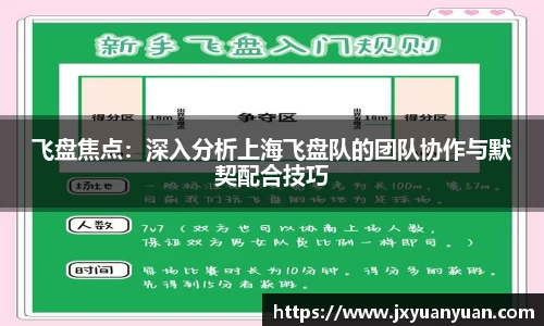 3377体育官网