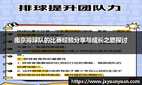 3377体育官网