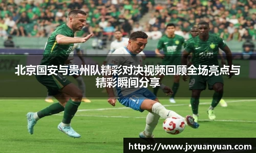 3377体育官网