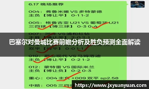 3377体育官网